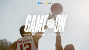 Game On: Basketball in Rural China